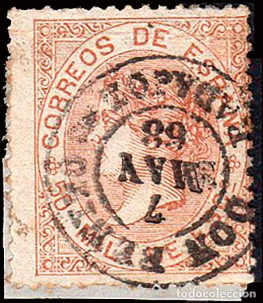 Sellos: Badajoz - Edi o 96 - 50 mil&eacute;simas - Fragmento Mat Fech. Tp. II &rdquo;Don Benito&rdquo;