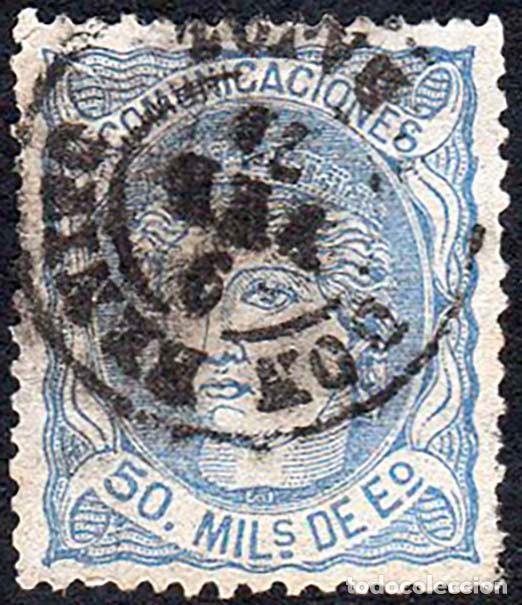 Sellos: Badajoz - Edi o 107 - 50 mil&eacute;simas - Mat Fech. Tp. II &rdquo;Don Benito&rdquo;