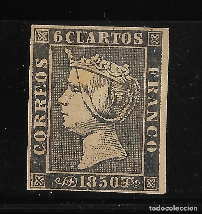 Sellos: ESPA&Ntilde;A ISABEL II EDIFIL 1 PLANCHA 1 NUEVO SIN GOMA (IMAGEN)