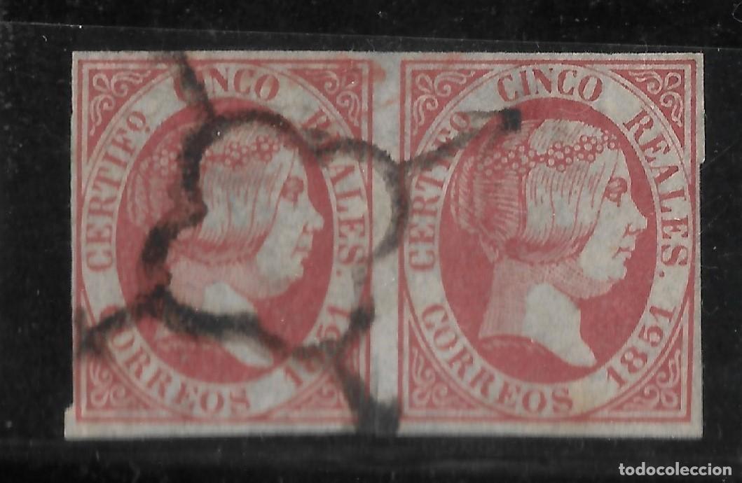 Sellos: 1951 ISABEL II EDIFIL 9 USADO MATASELLADO PAPEL FINO GRAN VALOR