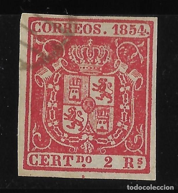 Sellos: 1854 ESCUDO ESPA&Ntilde;A EDIFIL 25 USADO MATASELLADO IMAGEN