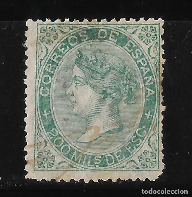 Sellos: 1868 ISABEL II EDIFIL 100 USADO MATASELLADO IMAGEN