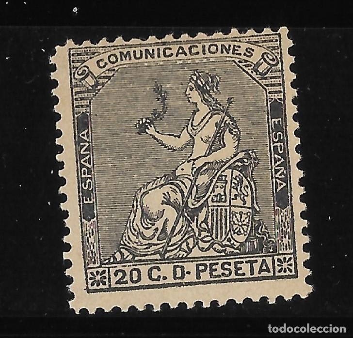 Sellos: ESPA&Ntilde;A 1873 ALEGORICA EDIFIL 134 NUEVO SIN GOMA MNG ALTO VALOS IMAGEN