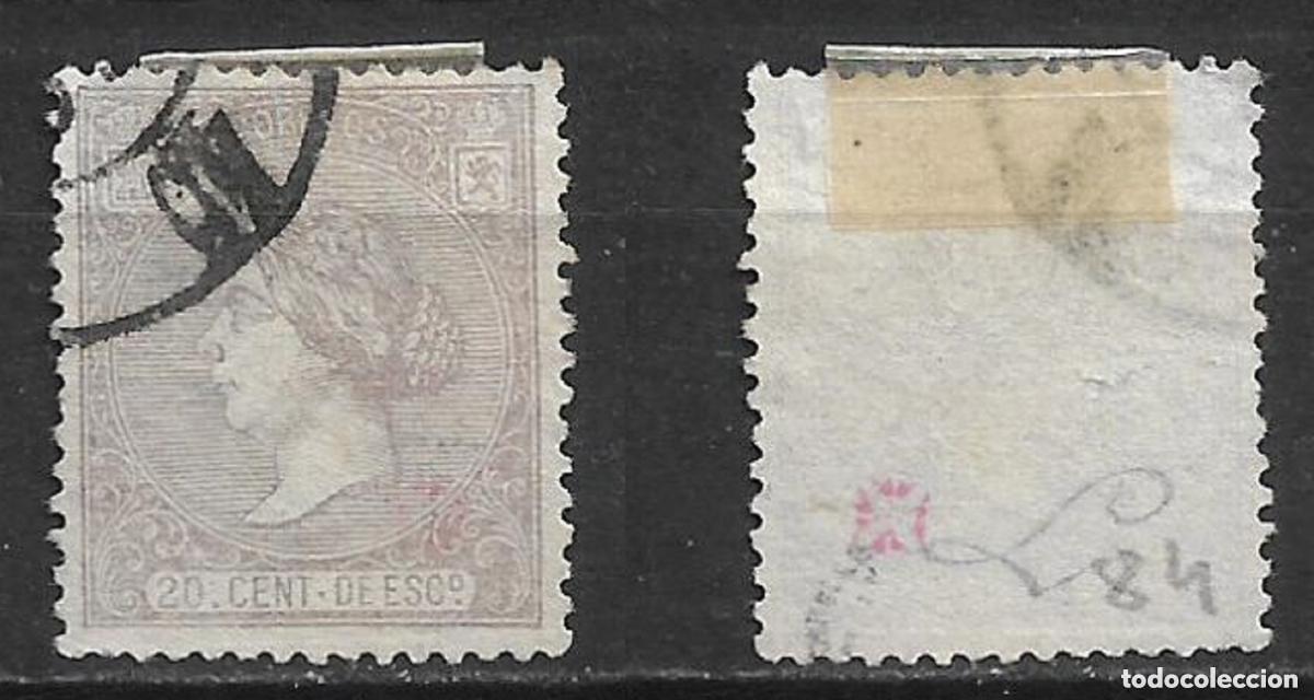 Sellos: espa&ntilde;a 1866 edifil 85 usado marquillado - 21/8
