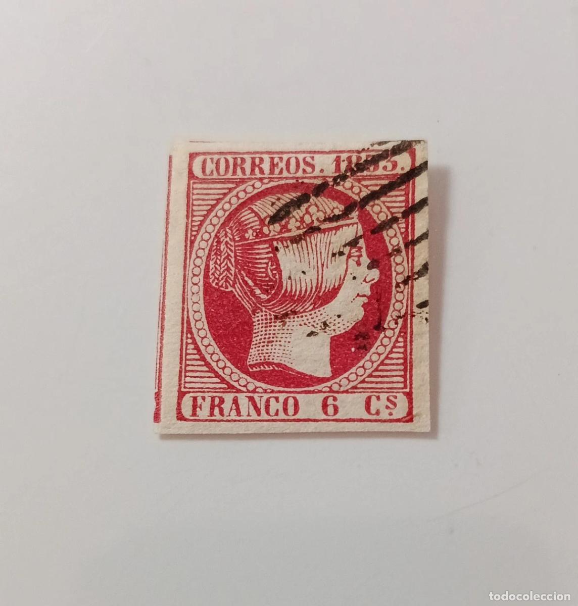 Sellos: sellos Espa&ntilde;a 1853, Edifil 17