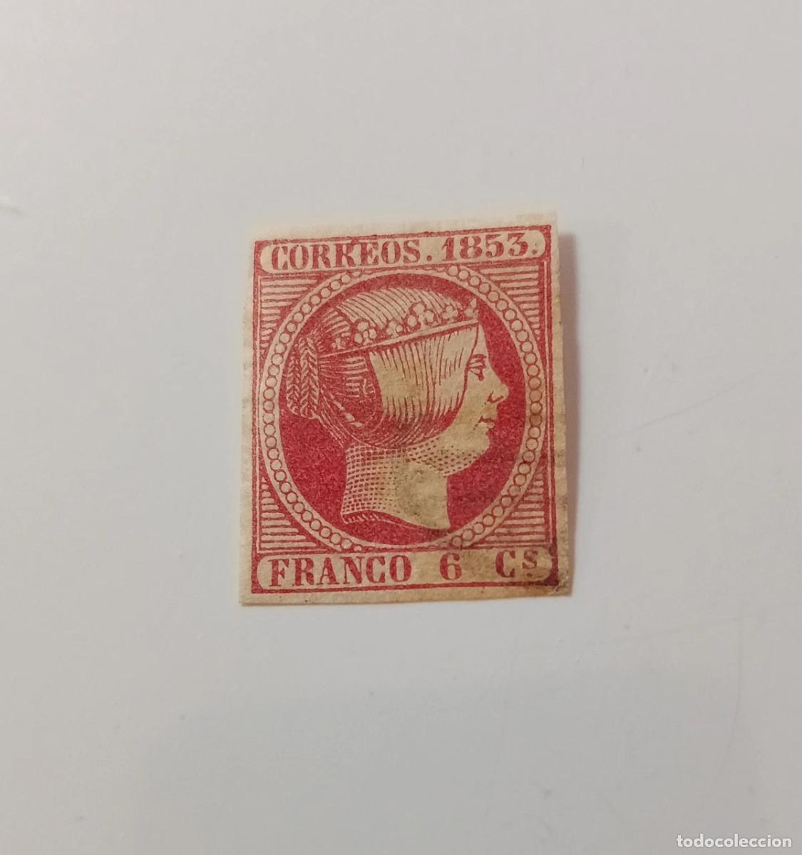 Sellos: sellos Espa&ntilde;a 1853, Edifil 17