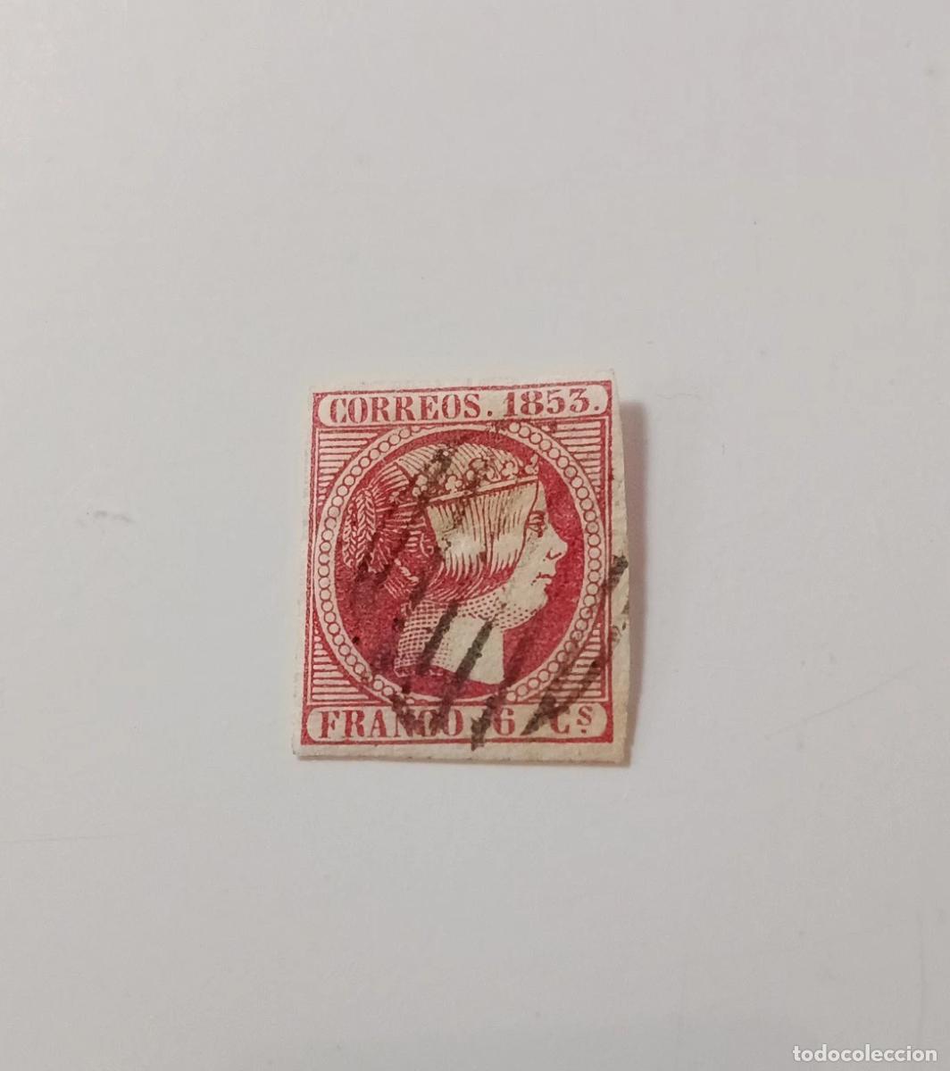 Sellos: sellos Espa&ntilde;a 1853, Edifil 17