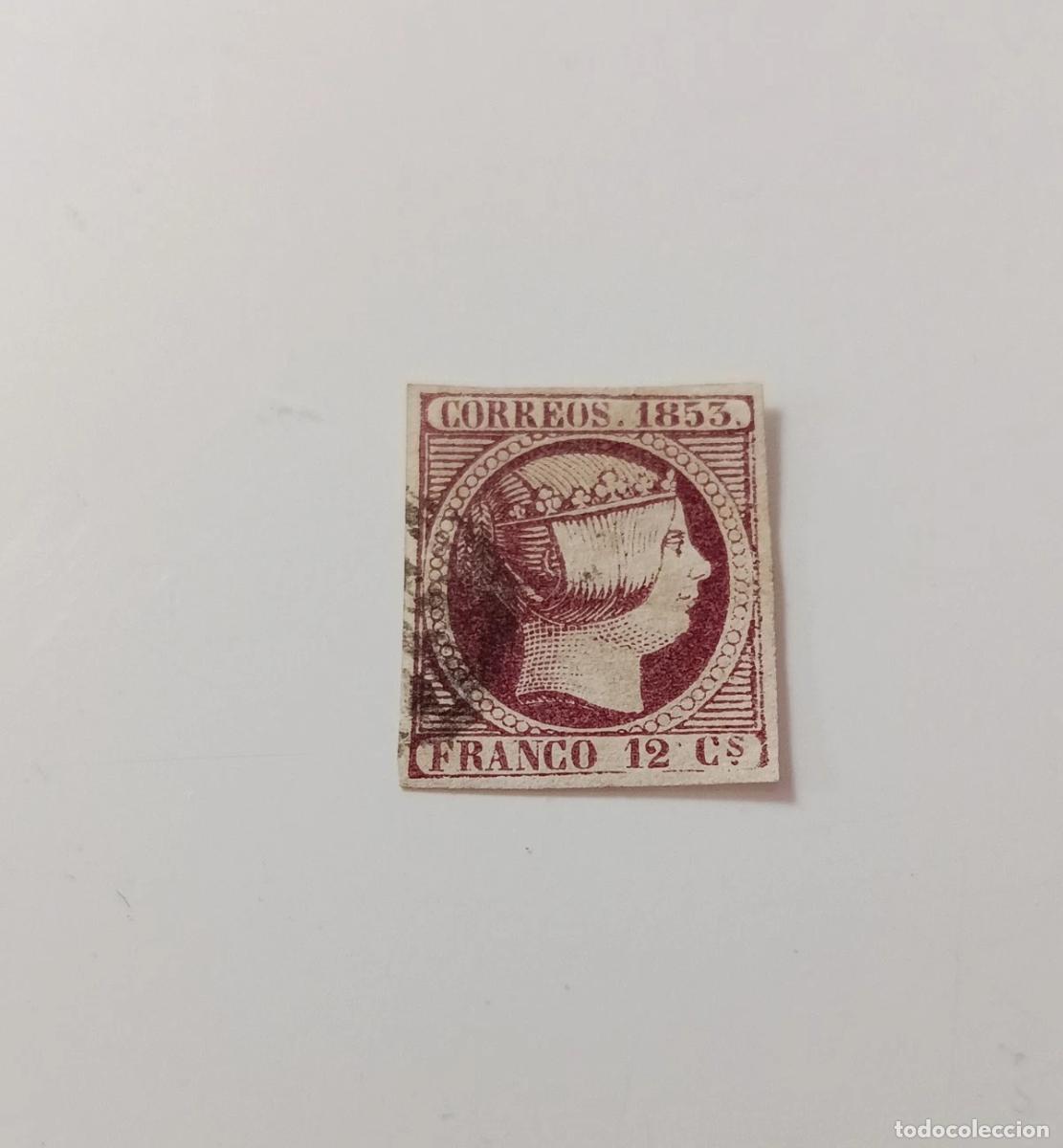 Sellos: sellos Espa&ntilde;a 1853, Edifil 18 - Foto 1