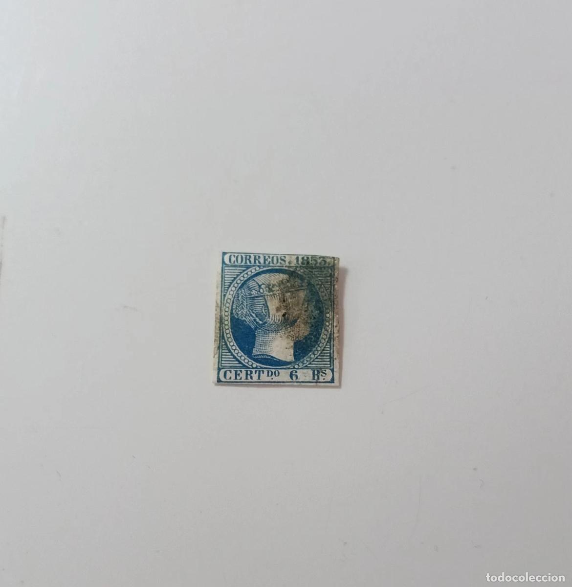 Sellos: sellos Espa&ntilde;a 1853, Edifil 21 - Foto 1