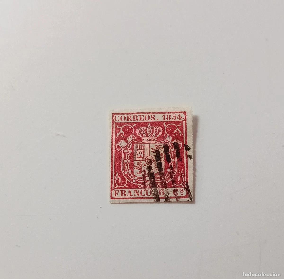 Sellos: sellos Espa&ntilde;a 1854, Edifil 24 - Foto 1