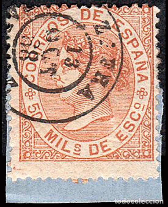 Sellos: Badajoz - Edi o 96 - 50 mil&eacute;simas - Fragmento Mat Fech. Tp. II &rdquo;Zafra&rdquo;