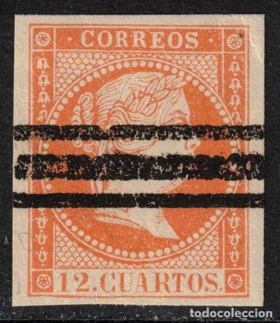 Sellos: ISABEL II - NE 1 AS BARRADO - A&Ntilde;O 1859 NO EXPENDIDO - PRECIO CATALOGO: 220 EUROS