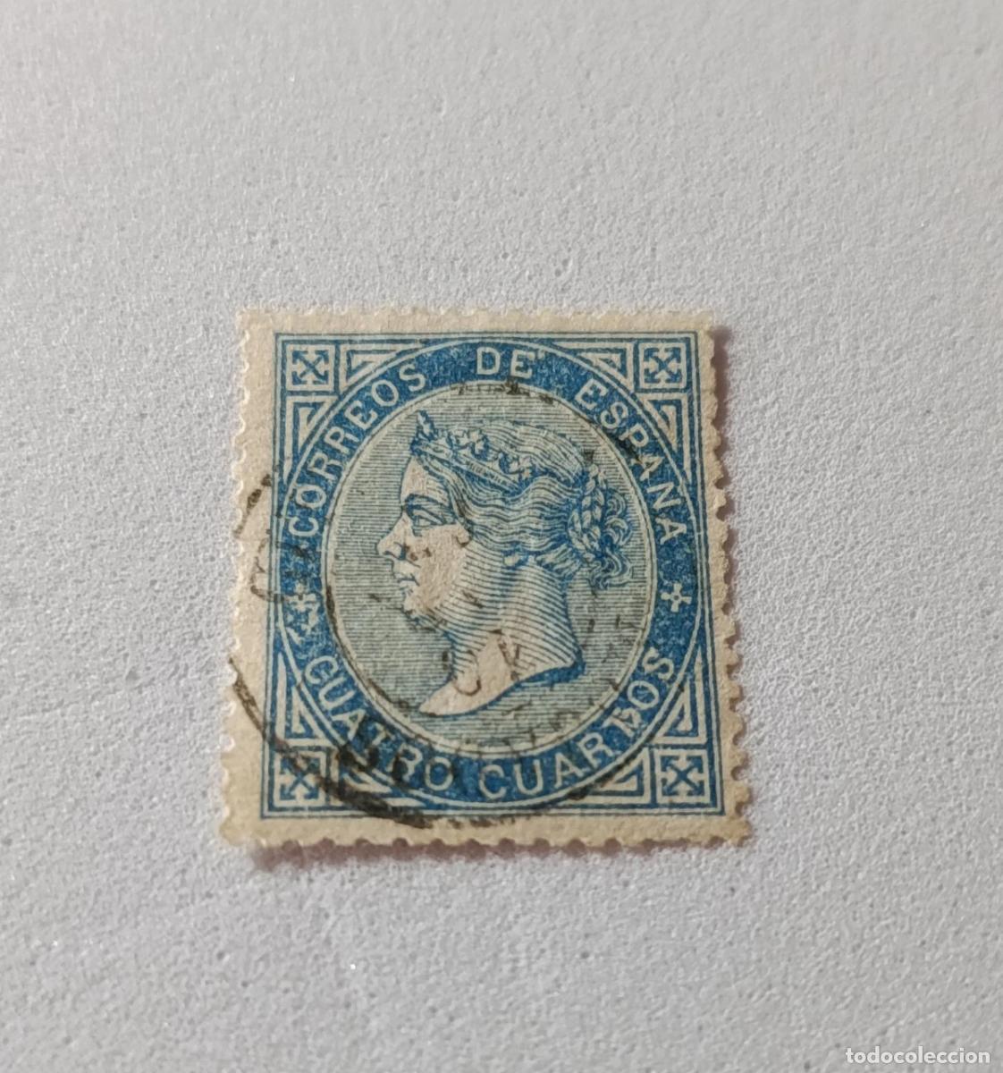 Sellos: sellos Espa&ntilde;a 1867, Edifil 88