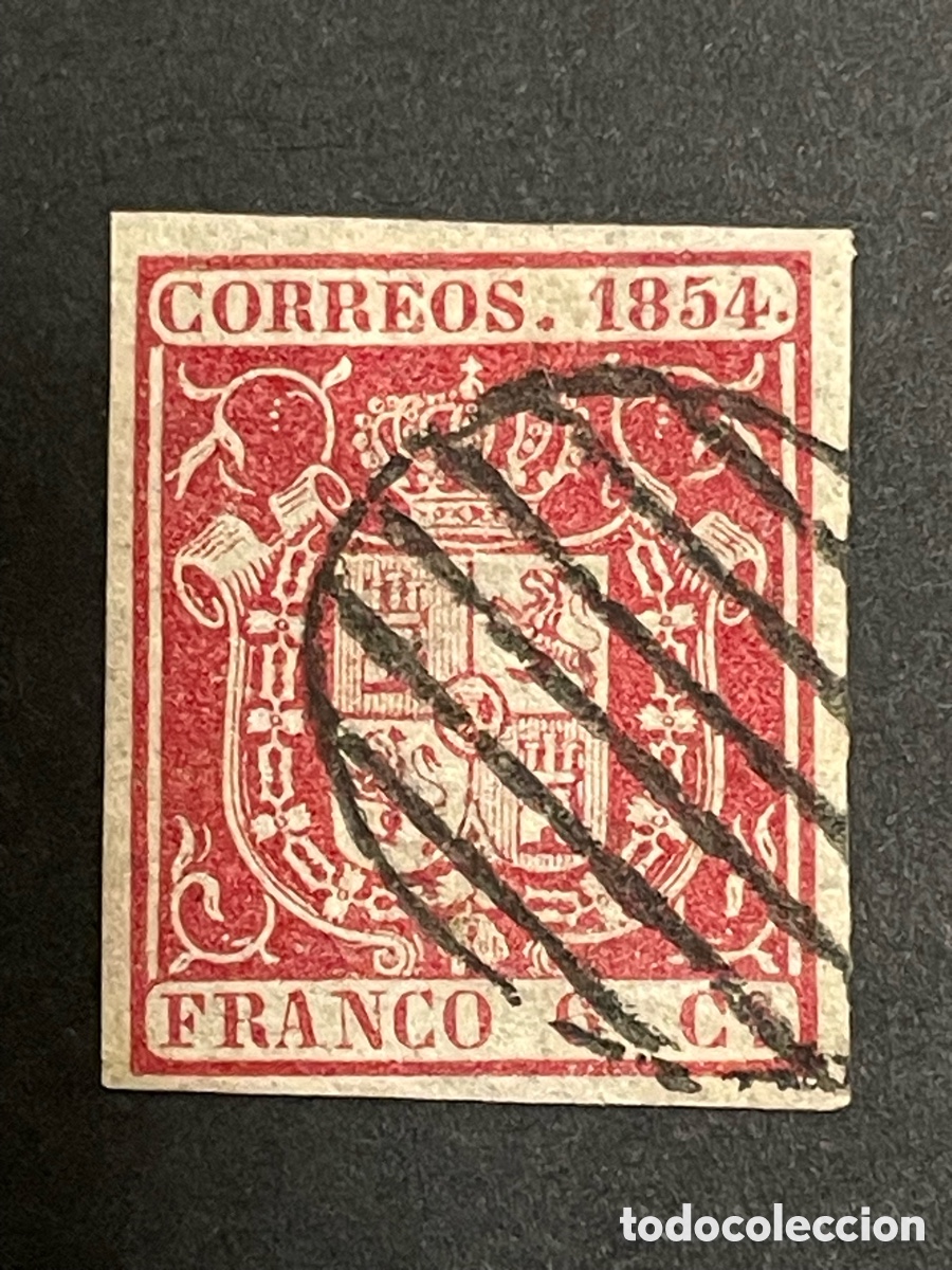Sellos: Edifil 24 Escudo Espa&ntilde;a 6 cuartos carm&iacute;n, usado, parrilla, sello de LUJO