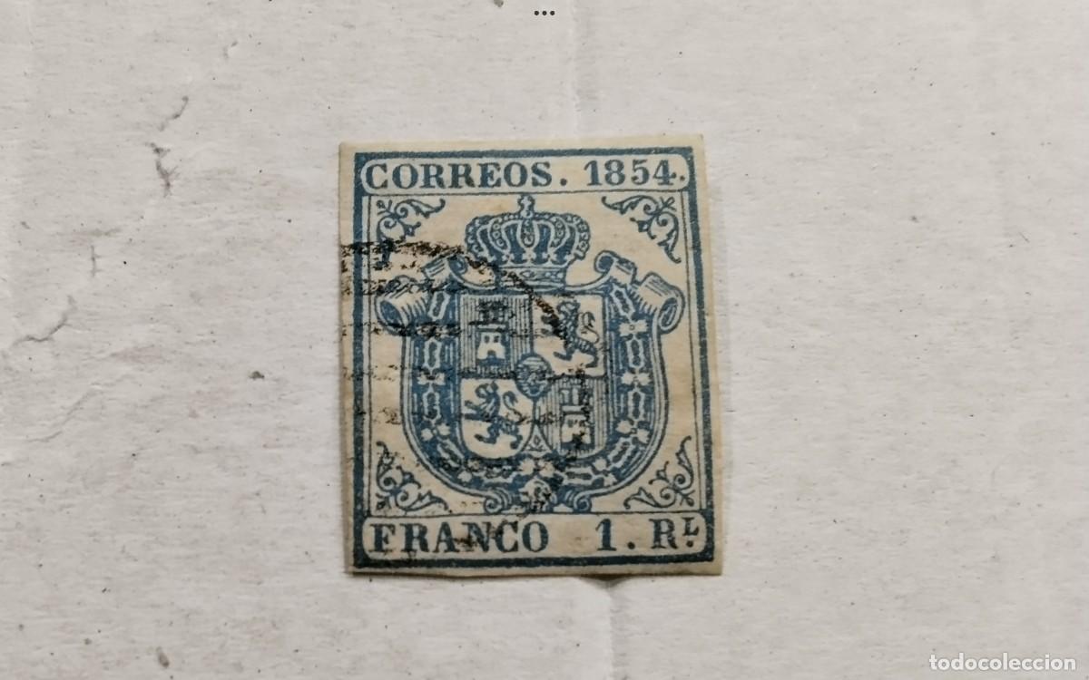 Francobolli: ESPA&Ntilde;A - 1854 - ISABEL II - EDIFIL 34A - LUJO - MARGENES COMPLETOS
