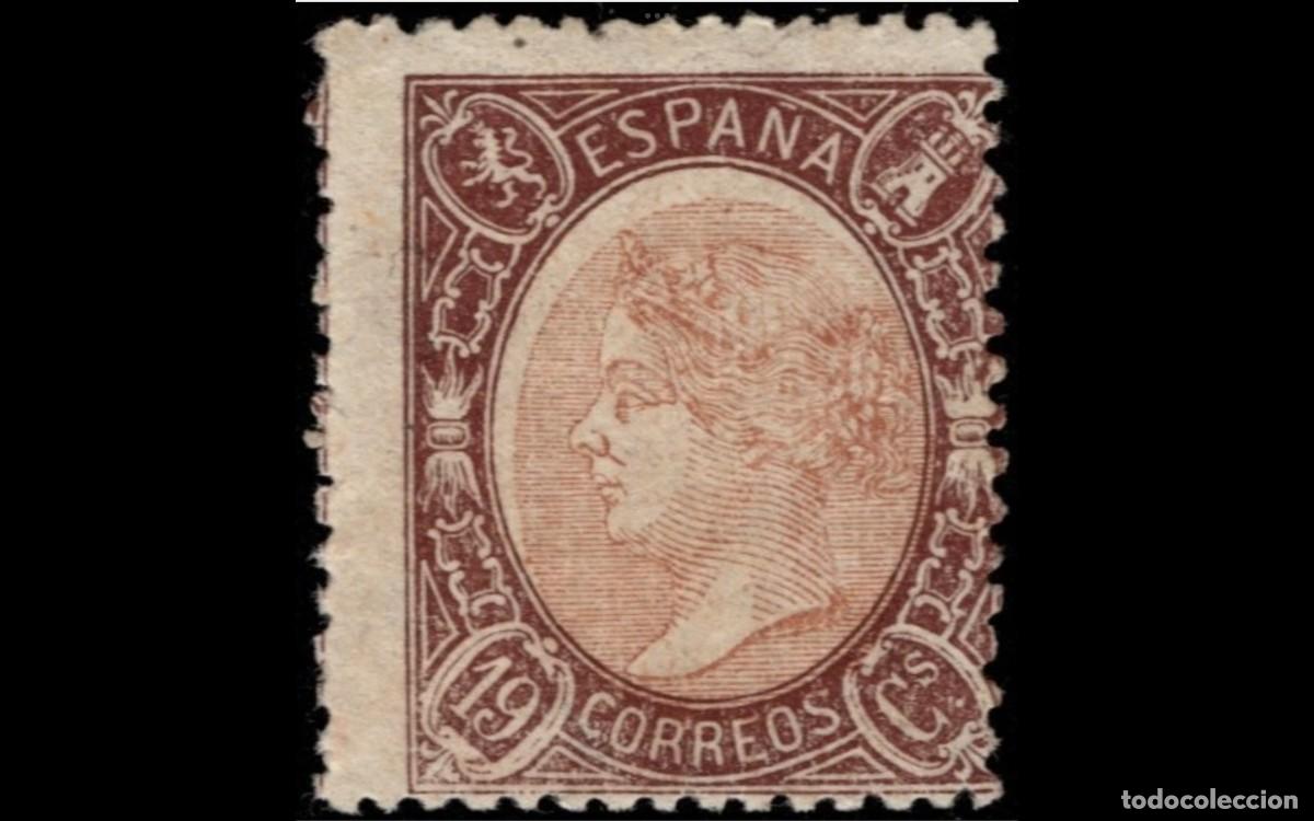 Timbres: ESPA&Ntilde;A - 1865 - ISABEL II - EDIFIL 77 - AUTENTICO - MNG - NUEVO - SELLO CLAVE