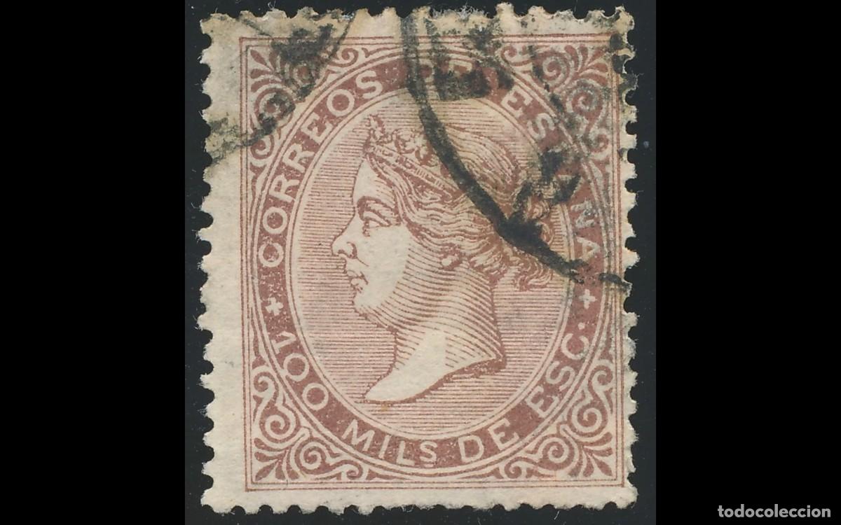 Francobolli: ESPA&Ntilde;A - 1867 - ISABEL II - EDIFIL 99 - AUTENTICO -FIRMADO POR ENRIQUE SORO.