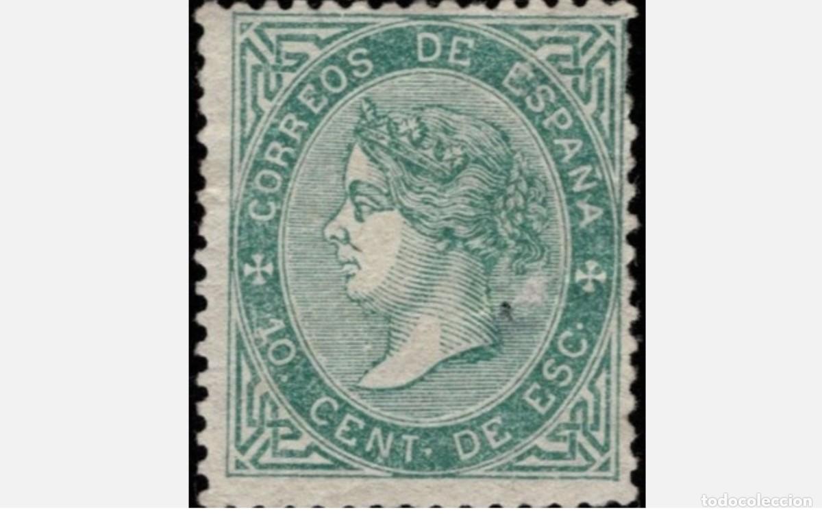 Timbres: ESPA&Ntilde;A - 1867 - ISABEL II - EDIFIL 91 - MNG - NUEVO - VALOR CATALOGO 355&euro;
