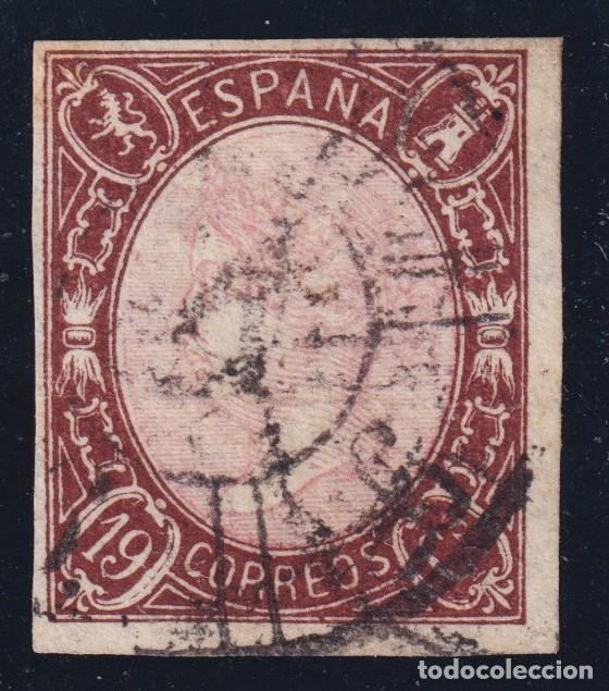 Sellos: ESPA&Ntilde;A ISABEL II - &ordm; 71 - A&Ntilde;O 1865 - CERTIFICADO COMEX