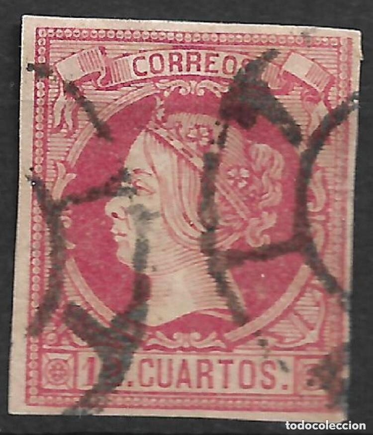 Sellos: espa&ntilde;a 1860 edifil 53 usado - 33/1