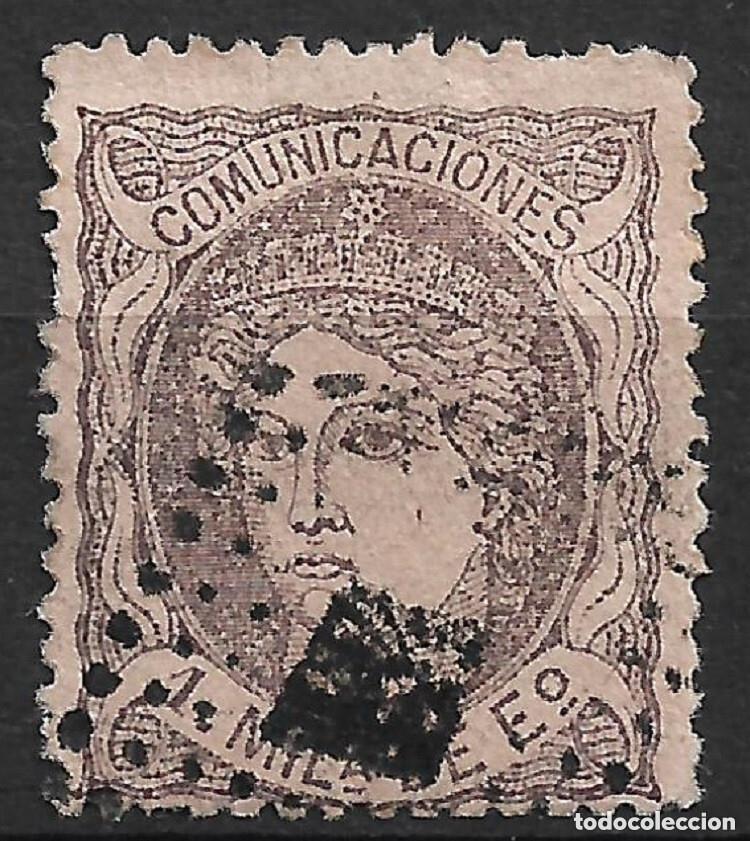 Sellos: espa&ntilde;a 1870 edifil 102 usado - 33/1