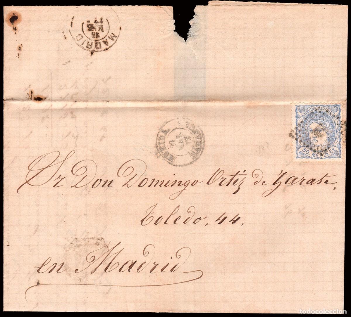 Sellos: Badajoz - Edi o 107 - Carta Mat Rombo Puntos + Mat Fech. Tp. II &rdquo;M&eacute;rida&rdquo; en frontal