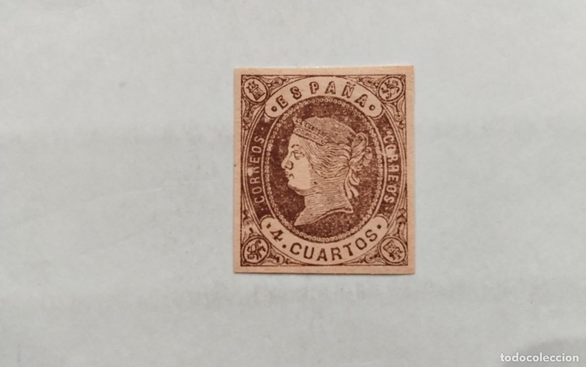 Selos: ESPA&Ntilde;A - 1862 - ISABEL II - EDIFIL 58A - TIPO II - MH* - NUEVO