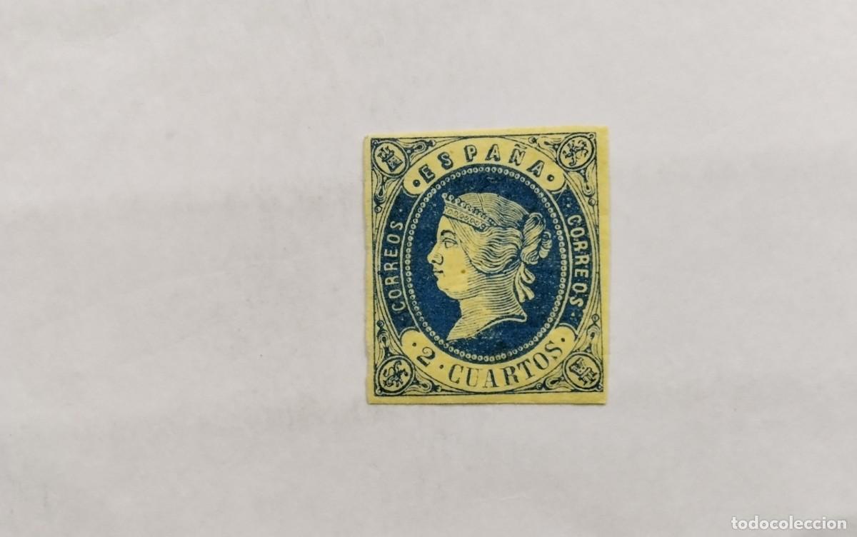 Briefmarken: ESPA&Ntilde;A - 1862 - ISABEL II - EDIFIL 57 - MNH** - NUEVO