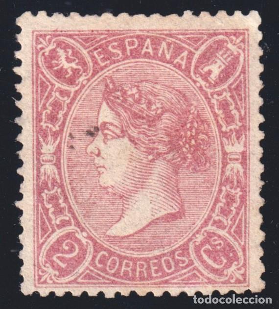 Sellos: ESPA&Ntilde;A - ISABEL II N&ordm; 74 - A&Ntilde;O 1865 - PRECIO en CATALOGO: 200 EUROS