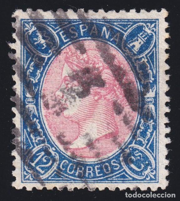Sellos: ESPA&Ntilde;A - ISABEL II N&ordm; 76 - A&Ntilde;O 1865 - PRECIO en CATALOGO: 100 EUROS