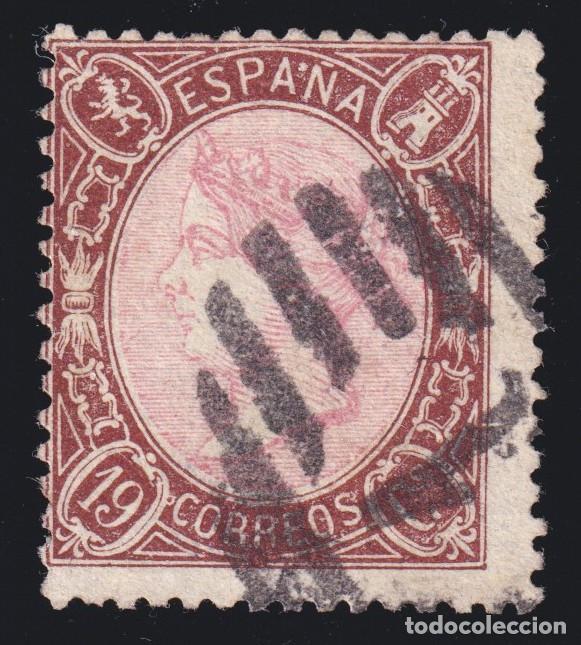 Sellos: ESPA&Ntilde;A - ISABEL II N&ordm; 77 - A&Ntilde;O 1865 - CERTIFICADO COMEX