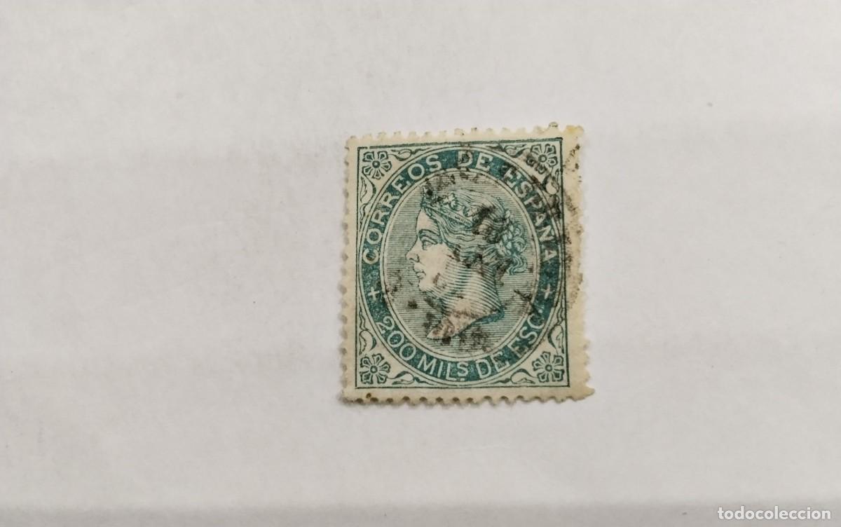 Francobolli: ESPA&Ntilde;A - 1868 - ISABEL II - EDIFIL 100 - CENTRADO