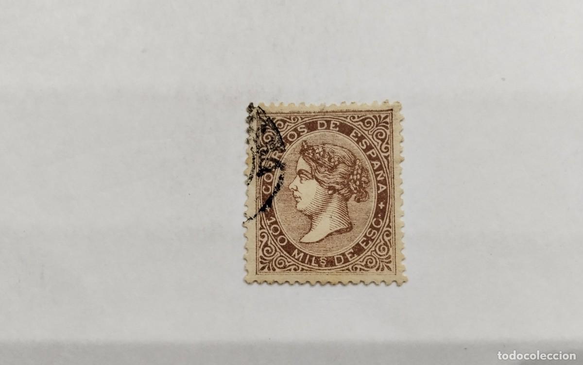 Francobolli: ESPA&Ntilde;A - 1868 - ISABEL II - EDIFIL 99 - LUJO - CENTRADO - LEVE MATASELLOS FECHADOR