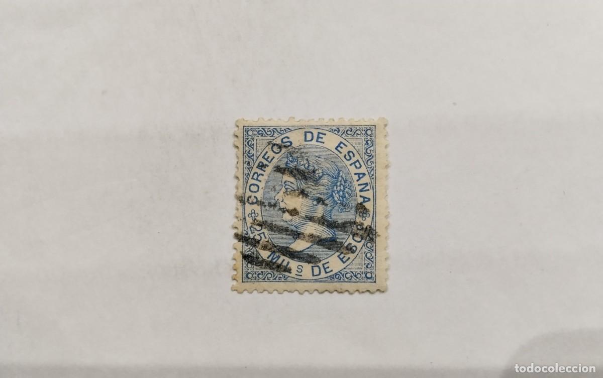 Sellos: ESPA&Ntilde;A - 1868 - ISABEL II - EDIFIL 97 - CENTRADO