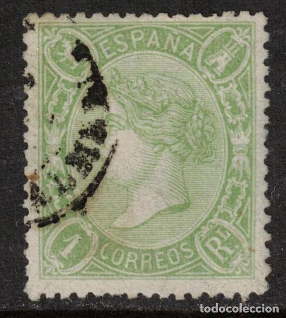 Sellos: ESPA&Ntilde;A - ISABEL II N&ordm; 78 - A&Ntilde;O 1865 - CERTIFCADO GRAUS - LUJO