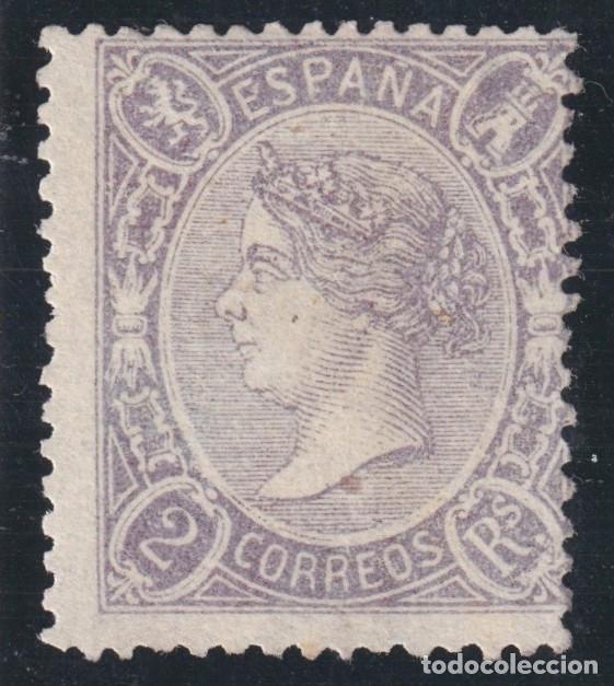 Sellos: ESPA&Ntilde;A - ISABEL II * 79 - A&Ntilde;O 1865 - MH - PRECIO EN CATALOGO 3.000 EUROS