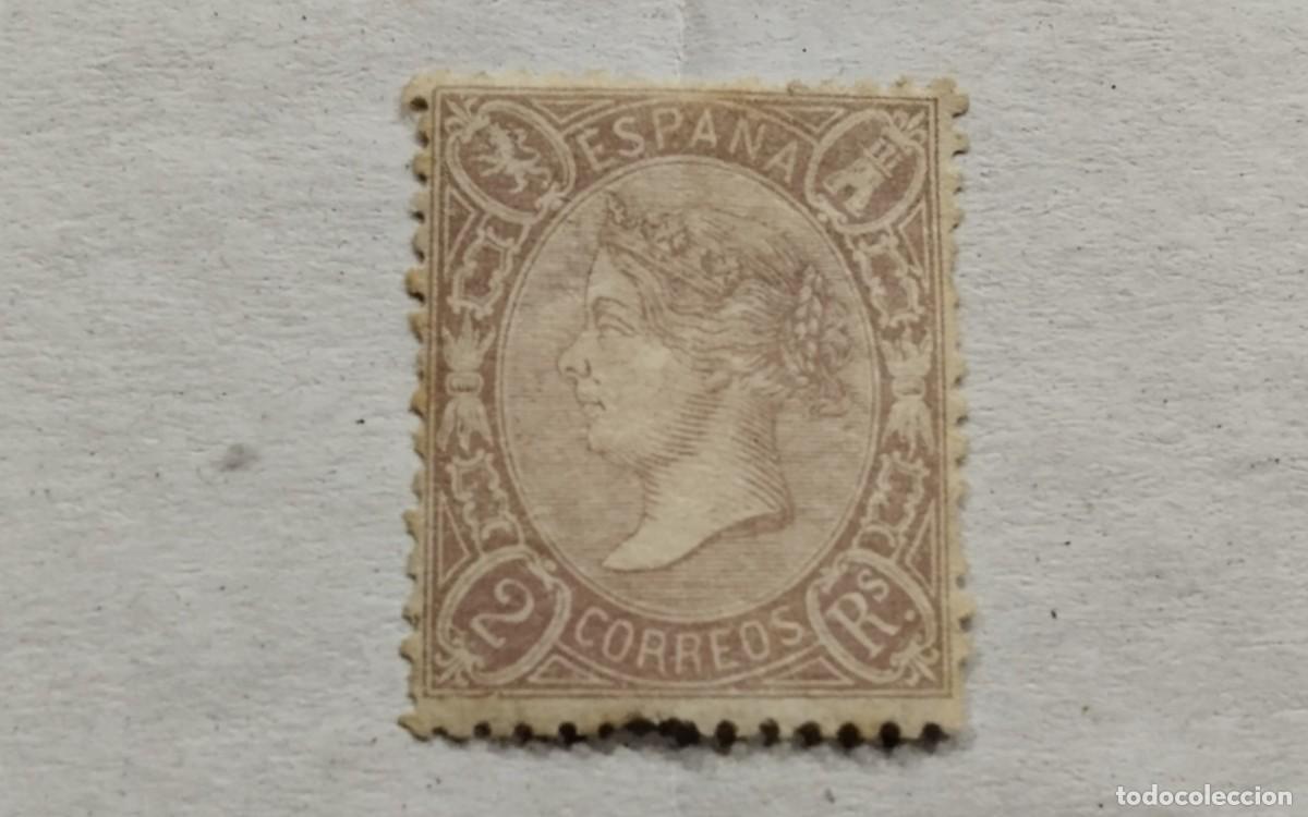 Selos: EDIFIL 79 - MH* - NUEVO - AUTENTICO CON CERTIFICADO CMF - VALOR CAT.1675&euro;