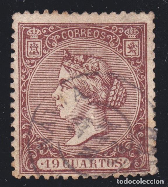 Sellos: ESPA&Ntilde;A - ISABEL II N&ordm; 83 - A&Ntilde;O 1866 - PRECIO EN CATALOGO: 700 EUROS