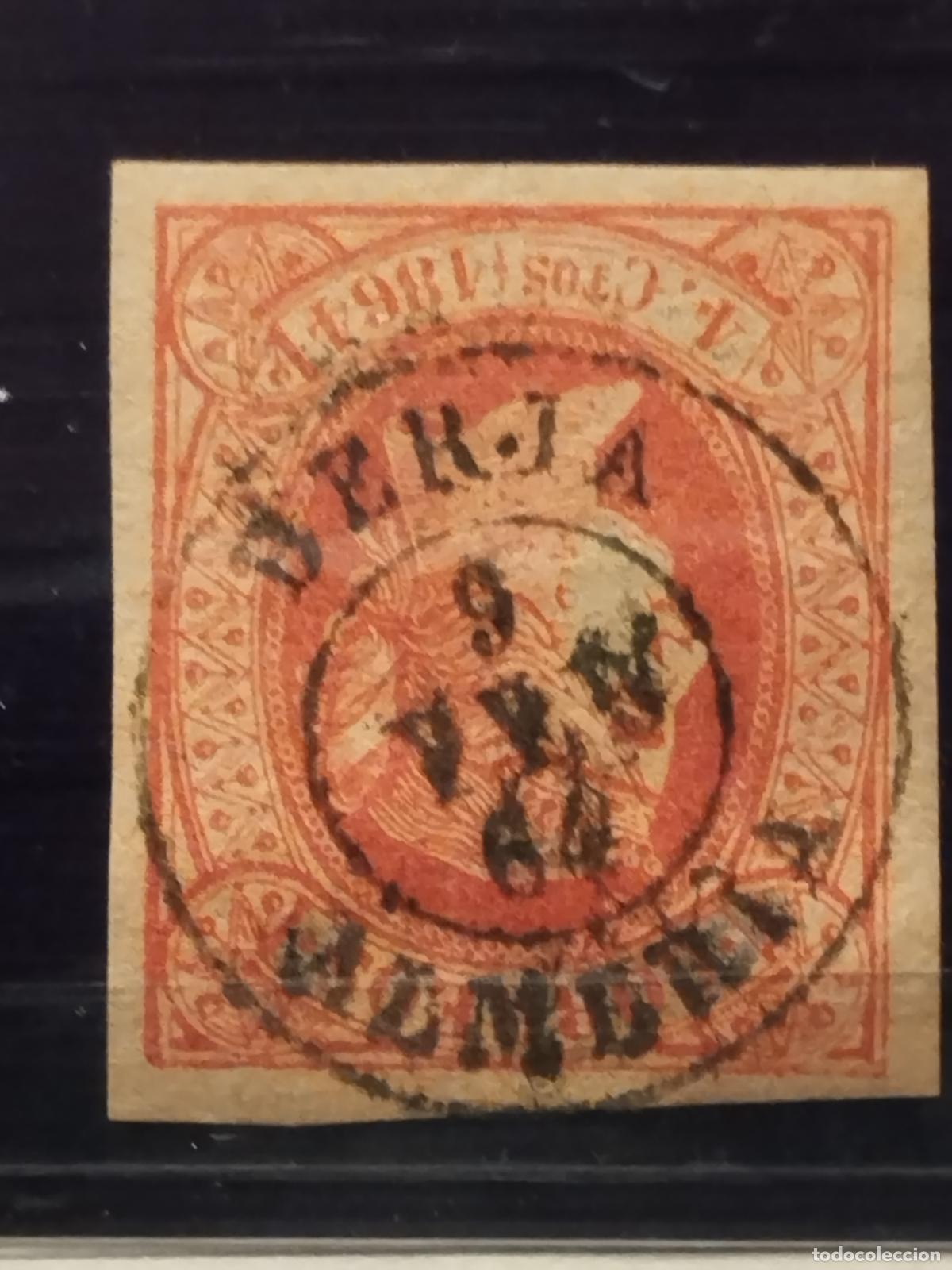 Sellos: JT - ESPA&Ntilde;A - EDIFIL 64. FECHADOR DE BORJA. TIPO II. ALMERIA. MUY BONITO.