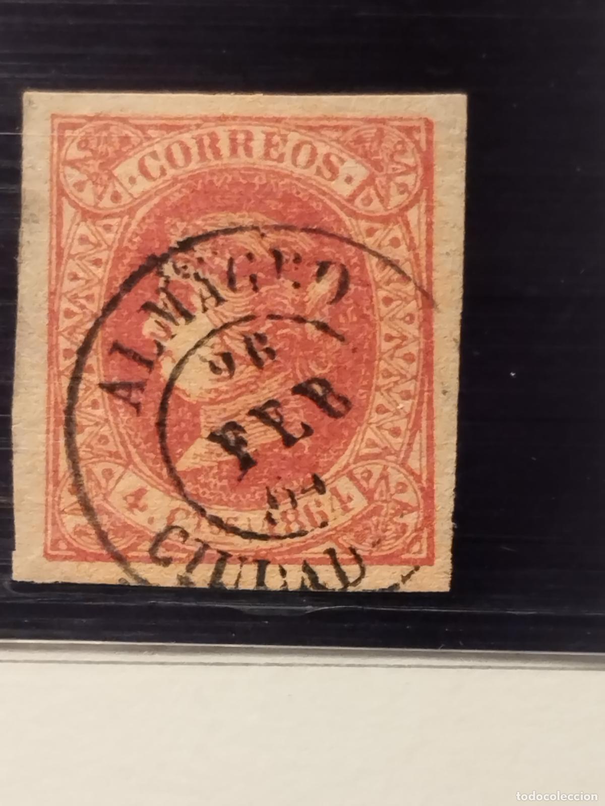 Francobolli: JT - ESPA&Ntilde;A - EDIFIL 64. FECHADOR DE ALMAGRO. CIUDAD REAL. TIPO II. MUY BONITO.