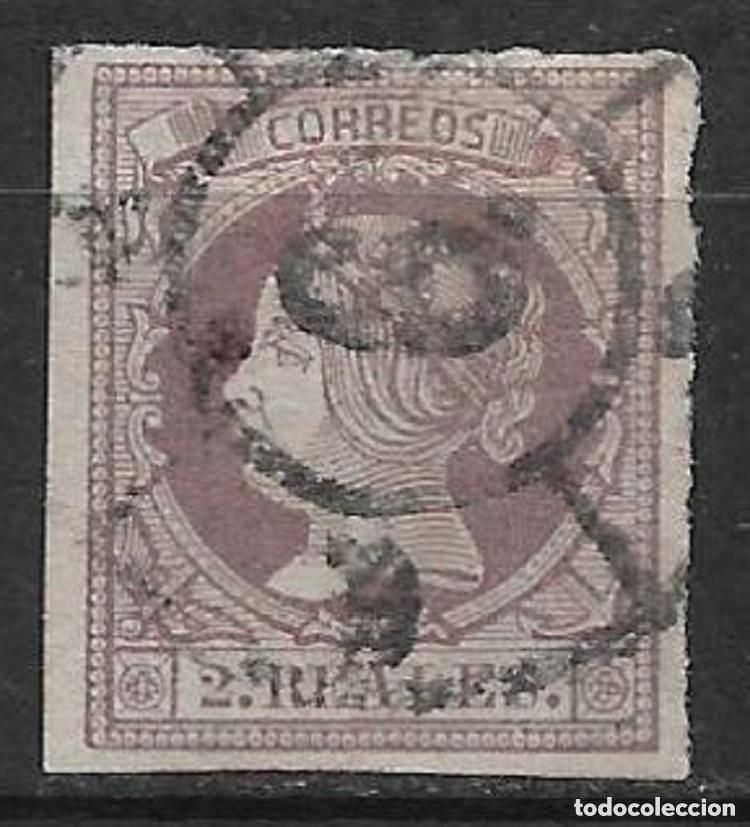 Sellos: espa&ntilde;a 1860 edifil 56 usado 6 malaga - 33/17