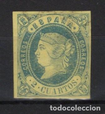Briefmarken: PC471 Sellos Espa&ntilde;a a&ntilde;o 1862 Edifil 57&ordm; sello original en usado (apariencia nuevo) v.c. 16 &euro;