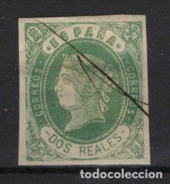 Francobolli: PC476 Sellos Espa&ntilde;a a&ntilde;o 1862 Edifil 62&ordm; sello original en usado v.c. 19 &euro;