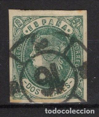 Sellos: PC477 Sellos Espa&ntilde;a a&ntilde;o 1862 Edifil 62&ordm; sello original en usado v.c. 19 &euro;