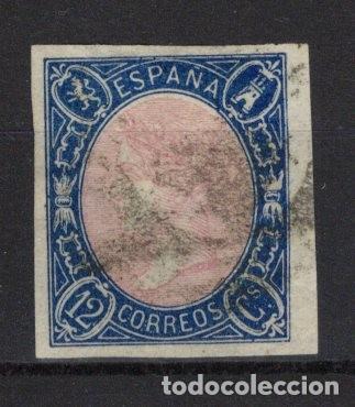 Francobolli: PC482 Sellos Espa&ntilde;a a&ntilde;o 1865 Edifil 70&ordm; sello original en usado v.c. 29 &euro;