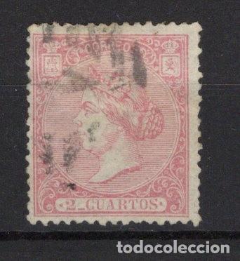Sellos: PC484 Sellos Espa&ntilde;a a&ntilde;o 1866 Edifil 80&ordm; sello original en usado v.c. 45 &euro;