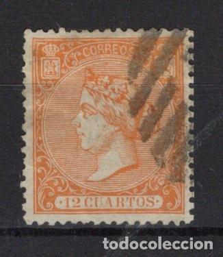 Timbres: PC485 Sellos Espa&ntilde;a a&ntilde;o 1866 Edifil 82&ordm; sello original en usado v.c. 18 &euro;