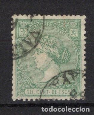 Timbres: PC486 Sellos Espa&ntilde;a a&ntilde;o 1866 Edifil 84&ordm; sello original en usado v.c. 39 &euro;