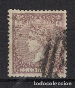 Timbres: PC487 Sellos Espa&ntilde;a a&ntilde;o 1866 Edifil 85&ordm; sello original en usado v.c. 28 &euro;