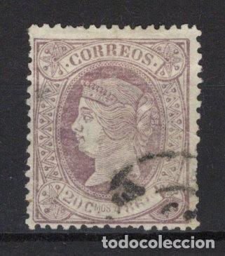 Sellos: PC488 Sellos Espa&ntilde;a a&ntilde;o 1866 Edifil 86&ordm; sello original en usado v.c. 102 &euro;